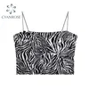 Zebra Drukuj Sexy Bodycon Camisole lub Spaghetti Pasek Topy Kobiety Streetwear Stylowy Party Club Bar Tanks Letnia Odzież 210515