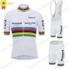 세계 2021 사이클링 의류 빠른 단계 저지 세트 줄리안 알파 필리즈 도로 자전거 정장 Maillot Cyclisme Uniform Racing Sets