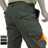 Quick Dry Trousers Men's Tactical Waterproof Pants Men Spring Winter Fleece Outdoor Sports Trekking Camping Fishing Pants 4XL H1223