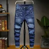 Printemps grands hommes pantalons coréens simples et élégants 50 48 46 pantalons amples hommes jean grande taille