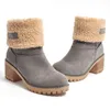 Femmes bottes de neige daim coton épaissi semelle épaisse talons moyens chaussures d'hiver J9 X62W I7Ia #