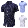 Summer New Cool Breathable Short Sleeve Shirts Men Casual Cotton Button Down White Shirts Plus Size 4XL 5XL 6XL 7XL 210412