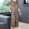 Ladies Fashion Wide-leg Pants Suit Womens Summer Dress Loose Middle-Aged Elderly Mother's Age Reduction Two-piece Women's Two Piece