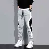 Sweatpants Heren Trendy Merk Casual Groot Afmeting Losse Studenten Sport Lange Kleding Broek 211110