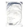 Accessories & Parts Us Anti Freezing Membranes For Fat Machine 50Pcs Antifreeze Membrane Fast 0.07G Bag Cooling Pads