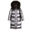 Зимняя мода большой меховой воротник Яркий лицо вниз мягкой куртки Женщины MI среднего длины на коленях толстые пальто 2111216