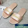 Wedding Gifts for Guests Bride Satin Slippers Decoration Bridesmaid Bridal Showe Bachelorette Party Hen Supplies