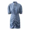 Nomikuma Jeans Klänning Kvinnor Sträcka Midja Mini Klänningar Vår Sommar Kortärmad Turn-Down Collar Demin Vestidos 6F350 210427