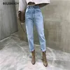 Vintage Hohe Taille Gerade Jeans für Frauen Hosen Lose Weibliche Denim Bleistift Hosen Blau Zipper Damen Streetwear Mujer 210520
