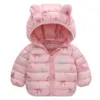 가을 어린이 의류 소녀 다채로운 코트 겨울 어린이 목화 후드 재킷 210916