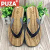 PUZA Estate Uomo Infradito Uomo Pantofole colore misto Uomo Casual PVC EVA Scarpe Moda Sandali da spiaggia Pantofola Mans Suola in gomma Stivali da pioggia Uomo