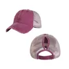 Frauen Hut Sport und Freizeit Kappen Reine Farben Schirmmützen Straße Hipster Baseball Kappe Waschen Net Sonnenhut Sommer Outdoor Sonnenhüte koreanischen Stil wmq1129