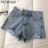 MATAKAWA, pantalones de pierna ancha rasgados sexis, pantalones cortos holgados de verano para mujer, pantalones cortos de mezclilla salvaje de cintura alta Ins coreanos 210513