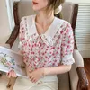 Summer Women Designer Sweet Pink Floral Peter Pan Collar Chiffon Blouse Puff Sleeve Vintage Shirts Ladies Casual Top 210519