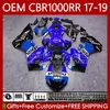 هيكل السيارة + دبابات لهوندا OEM REPSOL BLUE CBR1000 CBR 1000 RR CC 1000CC CBR1000RR 17 18 19 الجسم 75NO.38 CBR 1000RR 2017 2018 2019 CBR1000CC 17-19 حقن العفن الهيكل