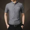 브랜드 남성 셔츠 여름 반팔 슬림 코튼 탑 캐주얼 셔츠