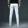 Skinny Jeans Mężczyźni Solid White S Stretch Casual Fashioins Dżinsowy Spodnie Yong Boy Studenci Spodnie Rozmiar 38 211111