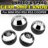 5/6 Speed ​​Manual Engrenagem Knob Shifter Alavanca de alavanca de alavanca para mini R50 2000-2006 CABRIO R52 2002-2008