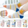 5 par Lot Baby Krótkie Skarpety Bawełniane Maluch Chłopcy Dziewczęta Siatka Siatka Cienka Śmieszna Rainbow Sock Dzieci Dzieci Pasiasty Kolorowe Sox