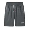 Shorts Men Fashion Casual Harem Pants Summer Sports Printing Drawstring 's Breathable Comfortable 210629