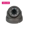 ahd security camera