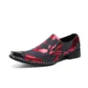 Red Leather Shoes Man Camouflage Printed Oxford Shoes For Men Italian Dress Banquet Shoes Footwear