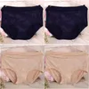 CP114 Plus Size Women Underwear 4 Pieces Modal Seamless Panties High Waist Ladies Lingerie Comfortable Underpants 211222