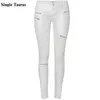 Low Waist Leather PU Pants Women Streetwear Fake Zippers White Cargo Pants Women Punk Push Up Plus Size Skinny Coated Jean Mujer X0629