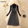 Neploe Autumn Winter New Suit Slim Fit Simple Sweaters + Chic Plaid Pattern Camis Dress with Belt Frensh 2 Piece Set 210423