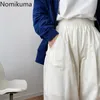 Nomikuma Koreanische Harajuku Harem Hosen Frauen Einfarbig Hohe Taille Jogger Hosen Weibliche Casual Mode Lose Pantalones Femme 210514