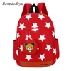 Mochilas para niños Lindos dibujos animados impresos bolsas escolares para kindergarten niñas niños niños doble hombro bolsas de gran capacidad 210809