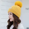 冬の新しいニットキャップフランジストレートボールキャップイヤーガードウールキャップ韓国の女性の暖かい帽子Y21111
