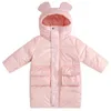 Barnens vinter Down Jacket Middle Long White Duck Vattentät förtjockad Hooded Cotton Coat 211203