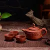 150ml Yixing Teapot Purple Clay Kung Fu Set Handmade Dragon Elephant Squirrel Pot With 3pcs Cup 210813