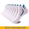 High Quality Mesh Men's Ankle Sports Running Low-cut Socks Men Athletic Sock Dryness Moisture Wicking Big Size 6-13