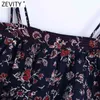 Vrouwen Tropische Floral Print Cascading Ruches Sling Korte Smock Blouse Vrouwelijke Spaghetti Strap Shirt Chique Crop Tops LS9242 210420