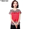 Blusas Mujer de Moda Summer Kobiety Bluzki z krótkim rękawem Bluzka Bluzka plus rozmiar Topy damskie i koszule bluzki 210412