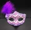 Máscaras de olho de penas de Halloween colorido mulheres meninas princesa sexy mascarada máscara dança festa de aniversário carnaval props sn3268