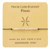 Fait à la main Morse Code 12 Zodiac Bracelet Perles Réglable Chaîne Noire Charme Bracelets Avec Carton Creative Bijoux Pour Ami Famille
