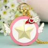 Pocket Watches Japanese Anime Fashion Student Girl's Quartz Necklace Watch Retro Pendant Cute Gold Sweater Chain Clock Gifts Female