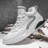 shoes Hot Fashion platform men women running trainers white beige black cool grey outdoor sports sneakers size 39-44