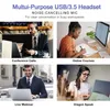 USB-гарнитура Компьютерные наушники с шумоподавлением MIC Plug и Play для PC Home Office Call Center Наушники для телефона для ноутбука