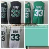 Maillots de basket rétro cousus Vintage Rajon Ray Rondo Allen maillots vert blanc deux couleurs oiseau pour homme