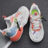 Laufschuhe für Frauen Mode Sneakers Rutschfeste Walking Fitness Jogging Athletic Casual Schuhe