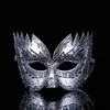 Cosmask Halloween Party Mask Venedig Cut Carving Retro Rom Mask Masquerade Halloween Venetian Kostymer Carnival Sawtooth Mask Q0806