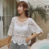 Senhora de manga curta blusa verão oco out branco camisa de renda mulheres gancho floral top feminino protetor solar blusas 14127 210521