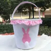 2022 Easter Party Supplies Decorative Tote Basket Printed Plush Rabbit Tail Baskets Lace Canvas Tote Candy Gift Bag