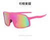 Moda Sports Sunglasses Girls Men039S Série de filmes coloridos polarizados de óculos à prova de poeira espelhos de espelhos de escoamento de soldados 5763473