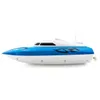 Flytec 2011 - 15A 2.4G RC Simulation Boat