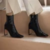 Super High Skórzowa Obcina Prawdziwe buty kostki kobiety buty z suwakiem Chunky Obcasy kwadratowe palce Krótka samica czarna rozmiar 40 210517 GAI 44682 S